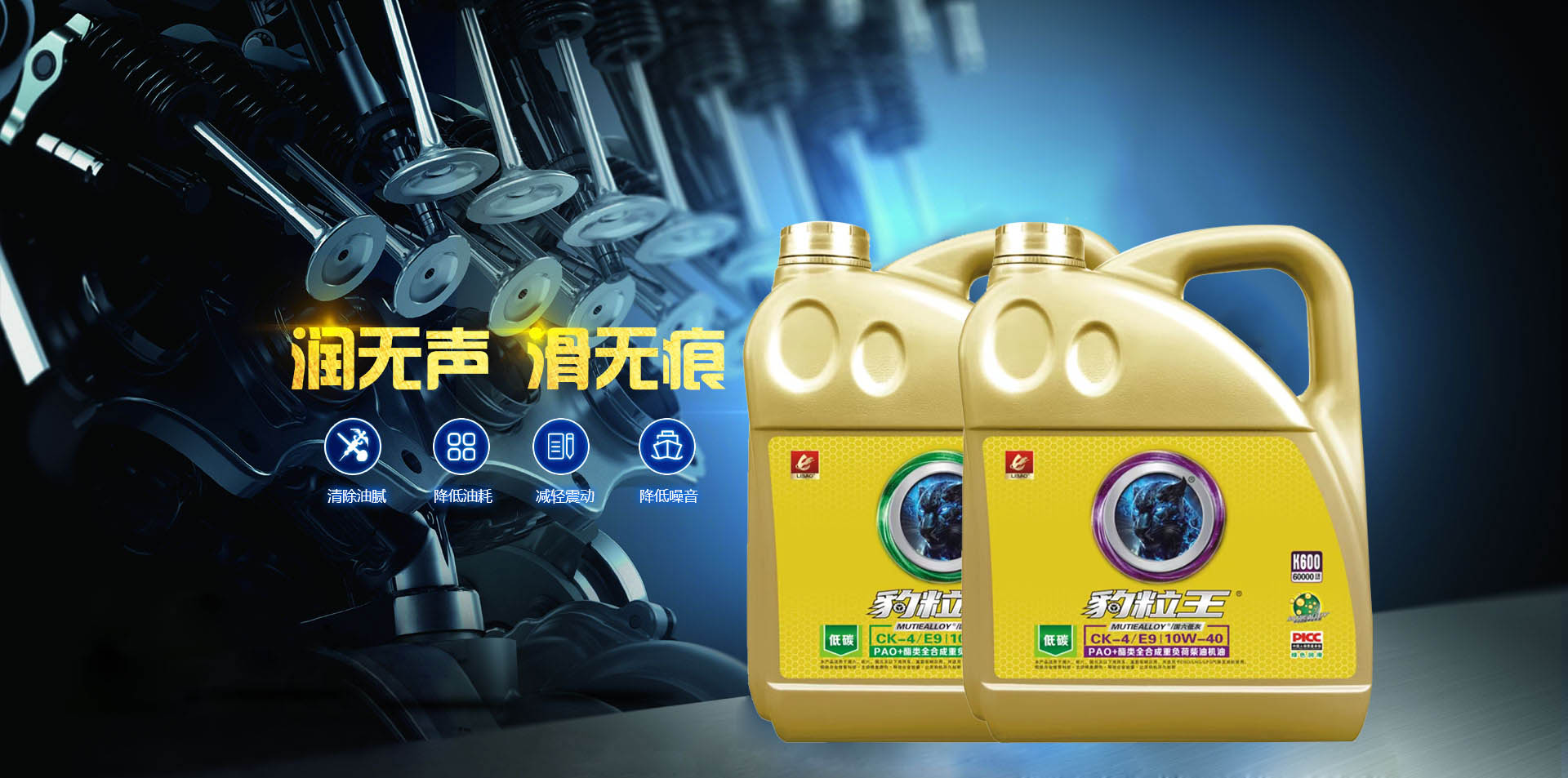 高性能聚氨酯慢回彈開孔劑，賦予記憶泡沫卓越的壓力分散性能，提升人體睡眠舒適度