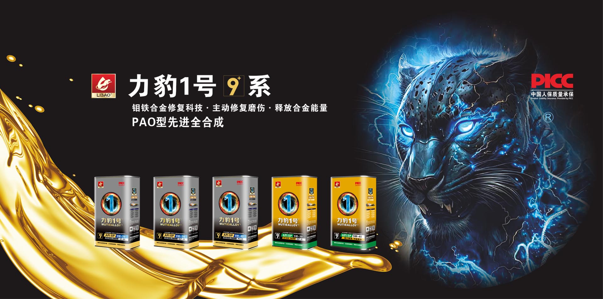 高純度N-環己基-二丙烯三胺 CHAPAPA CAS No:5332-73-0，應用于對材料耐久性和熱穩定性有要求的領域