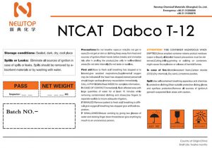 有機錫催化劑t12